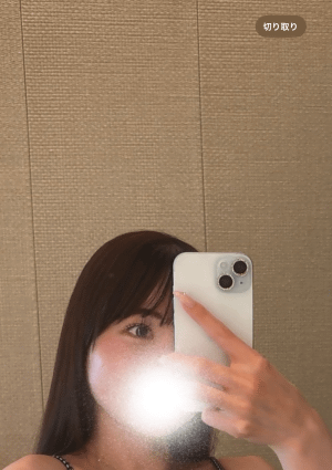 SS級つむぎ