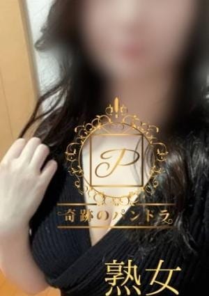 奇跡のパンドラ セラピスト しずく