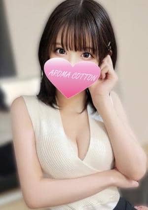 AROMA COTTON（アロマコットン） セラピスト 茜あおい