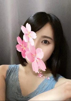 葵