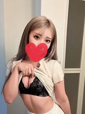 かな