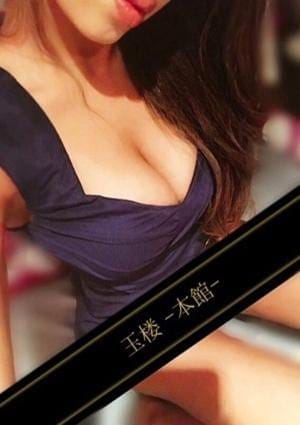 成瀬すみれ