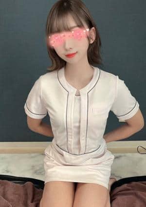 えま