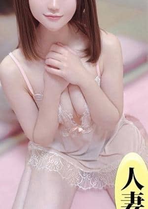 極みのワイフ セラピスト 吉高ひな