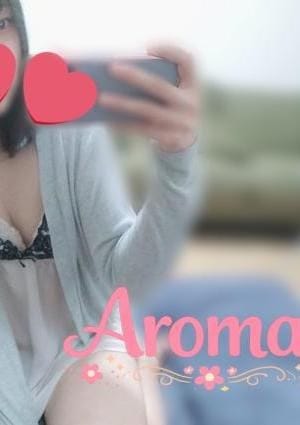 ゆま