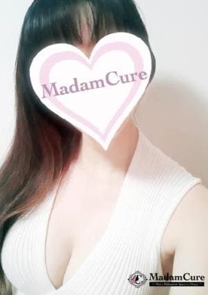 マダムキュア セラピスト 持田（もちだ）