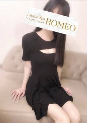 ROMEO～ロメオ～ セラピスト 成瀬　のぞみ