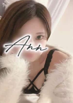 Ann（アン）　沼津・三島・浜松 セラピスト うみ