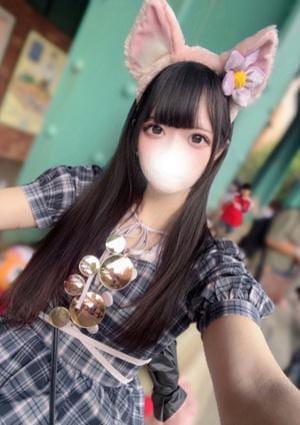 かりん