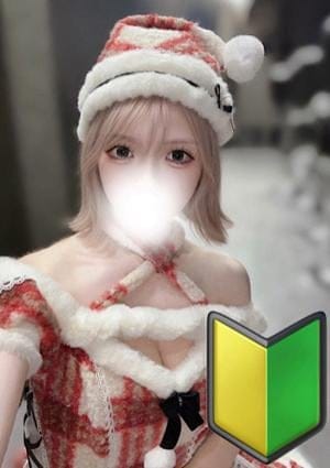 CLUB LEGGENDA（クラブレジェンダ） セラピスト 三井　ゆうな