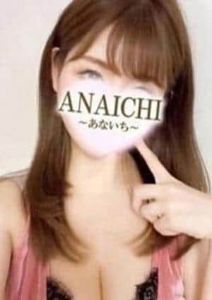 夏目 あみる