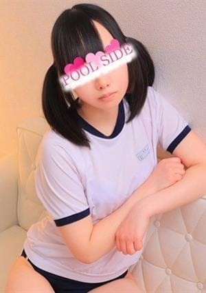 池袋プールサイド セラピスト めい