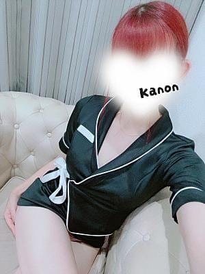 Kanon