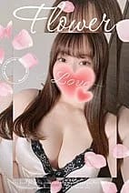 MILK SPA（ミルクスパ） セラピスト あみ