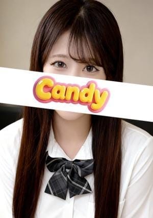 Candy セラピスト 狩野すず
