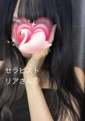 men's spa Amber. セラピスト リア