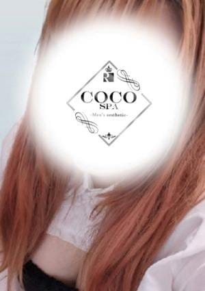 COCO SPA セラピスト しずむ