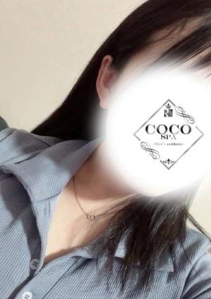 COCO SPA セラピスト しおり