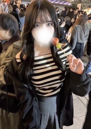 せな