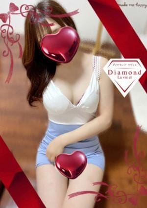 ダイヤモンドラヴィエ〜La vie et〜 セラピスト みこと