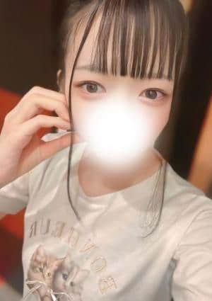 花園うと