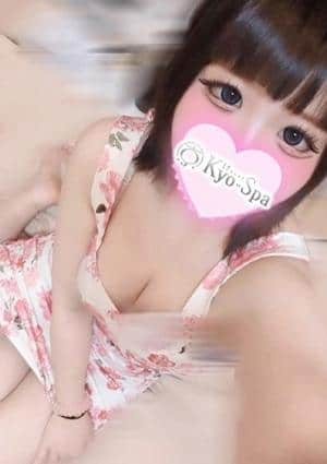 京SPA～京都メンズエステ セラピスト シオン