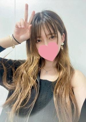 るな