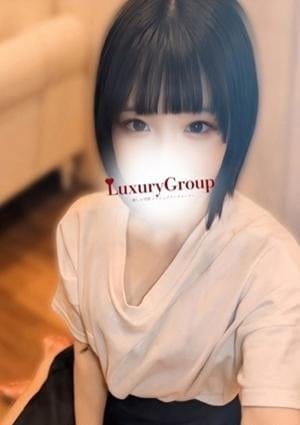 LuxuryGroup ラグジュアリーグループ セラピスト れある