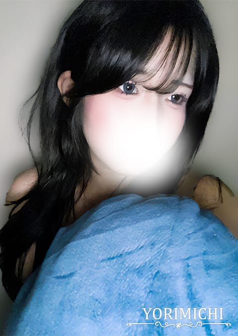 Yorimichi（よりみち） セラピスト 甘密みさき 20歳