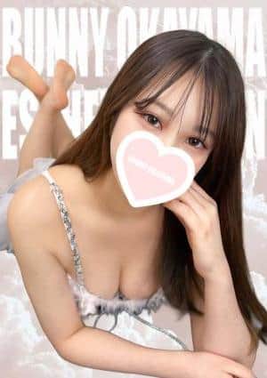 BUNNY OKAYAMA（バニーオカヤマ） セラピスト ちなつ