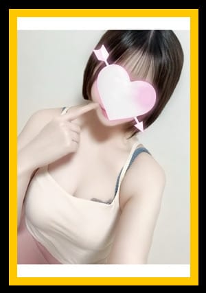scrape_url:https://www.pepespa.com/images/mc_1_3_9146.jpeg