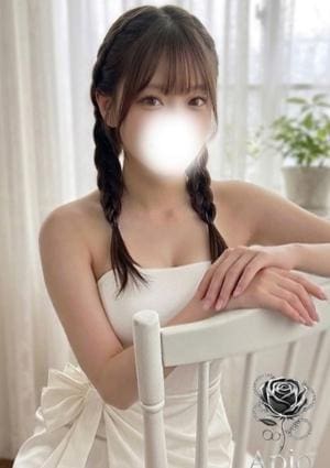 麻布十番メンズエステ Apio セラピスト 癒月 こより