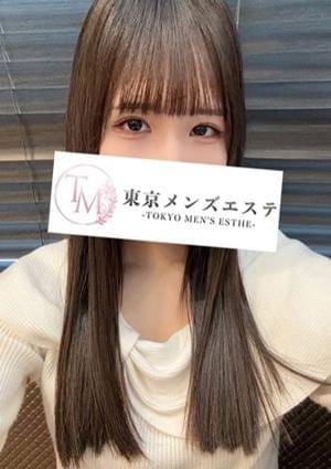 東京メンズエステ-TokyoMensEsthe- セラピスト るい