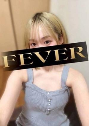 Fever （フィーバー） セラピスト 山田りお