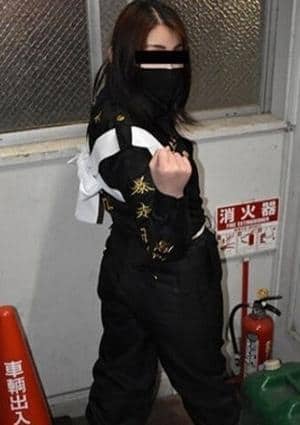金森（かなもり）