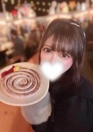 ゆうな