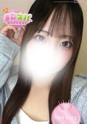 みほの