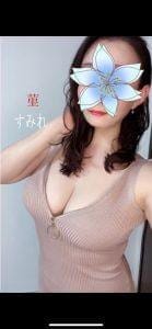 すみれ