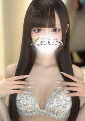 ZEUS（ゼウス） セラピスト 桜木 まゆ