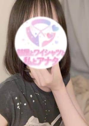 部屋とワイシャツと私とアナタ セラピスト らな