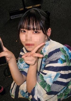 りな