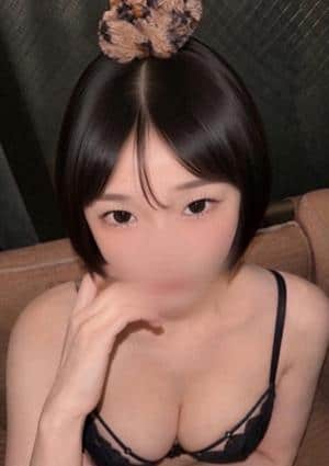ゆあん