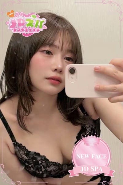 JDスパ～女子大生エステ～ セラピスト るり 21歳