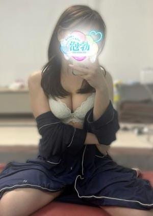 松田