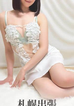 新人しおり