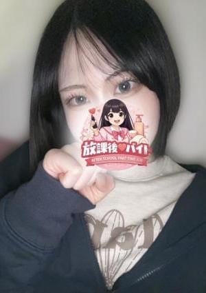 鶴来ゆな