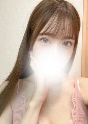 ゆうな