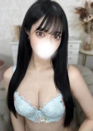 りま