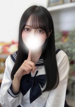 れん
