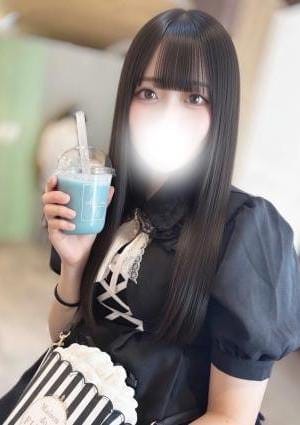 れん